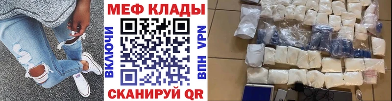 Купить закладку ГАШИШ  Бошки Шишки  Alpha-PVP  Меф  Каргополь