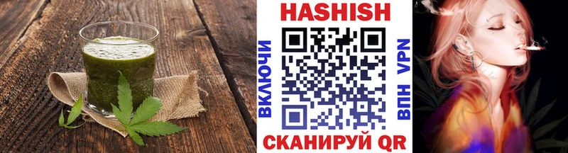 Cannafood марихуана  Купить где  Каргополь 
