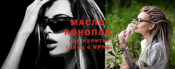 кокаин колумбия Заволжье