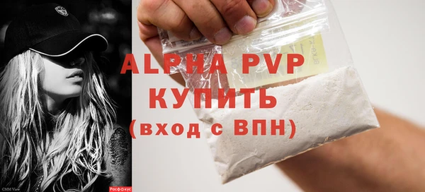 кокс Заводоуковск