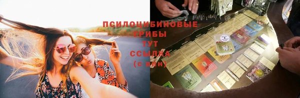 кокс Заводоуковск