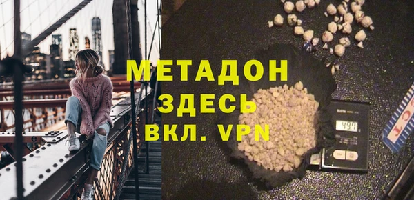 кокаин колумбия Заволжье