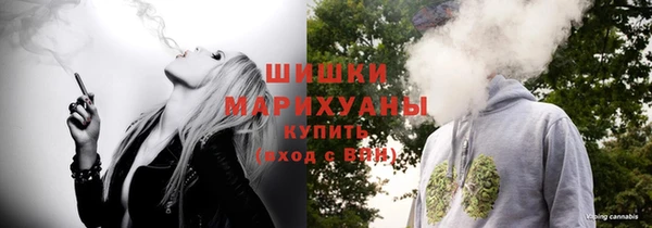 кокс Заводоуковск