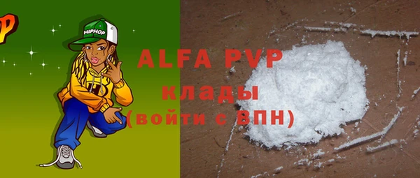 кокс Заводоуковск