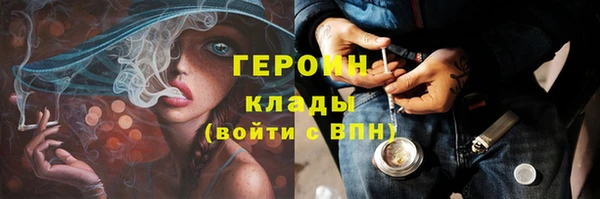 кокаин колумбия Заволжье