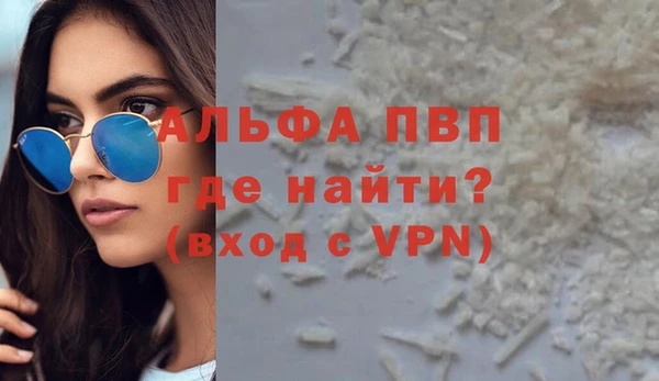 кокаин колумбия Заволжье