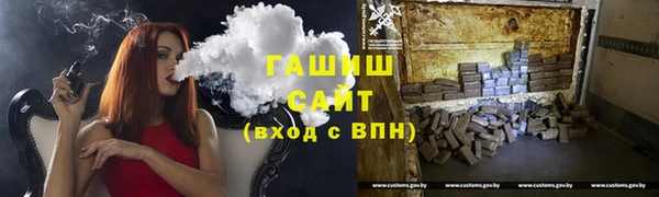 мдма Зеленодольск