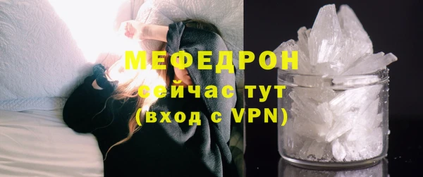 кокаин колумбия Заволжье