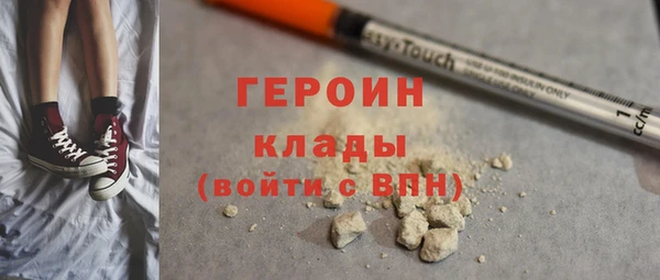 кокс Заводоуковск