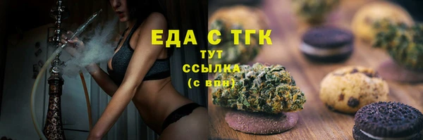 кокаин колумбия Заволжье