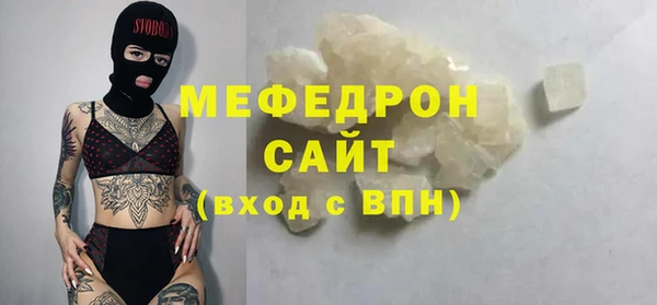 кокаин колумбия Заволжье