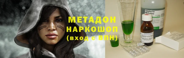 кокс Заводоуковск