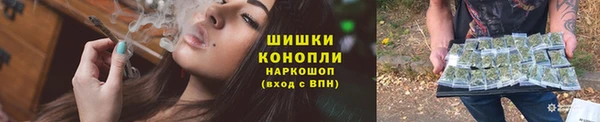кокс Заводоуковск