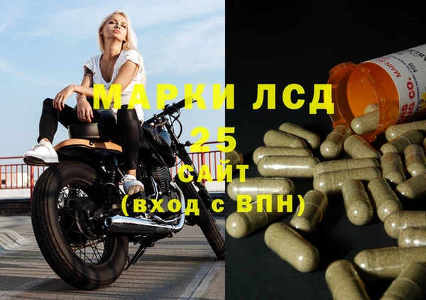 кокс Заводоуковск