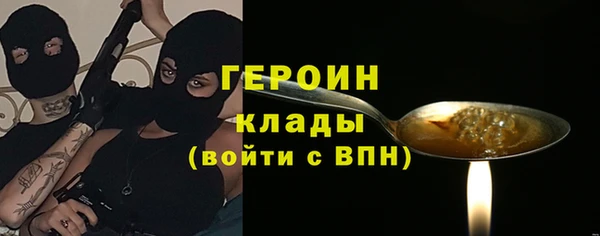 кокаин колумбия Заволжье