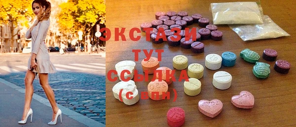кокс Заводоуковск