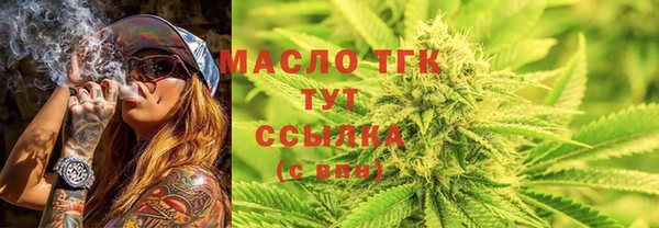 кокаин колумбия Заволжье