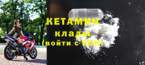 кокс Заводоуковск