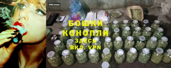 кокс Заводоуковск