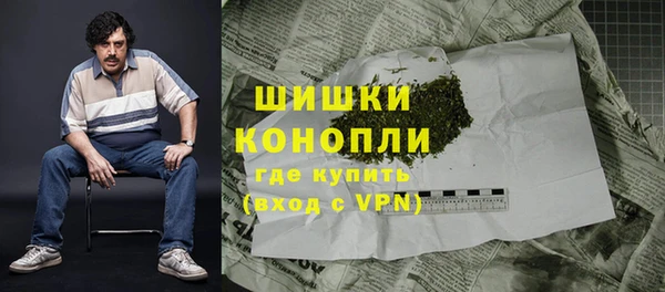 ECSTASY Зеленокумск