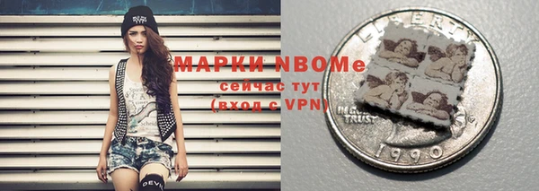кокс Заводоуковск