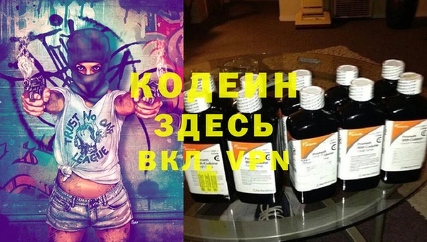 кокс Заводоуковск