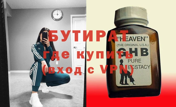 кокс Заводоуковск