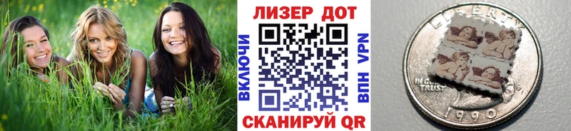 Купить закладки  Каргополь  Марки NBOMe 1,5мг 