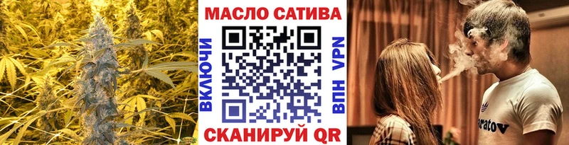 Купить где  Каргополь  Дистиллят ТГК вейп 